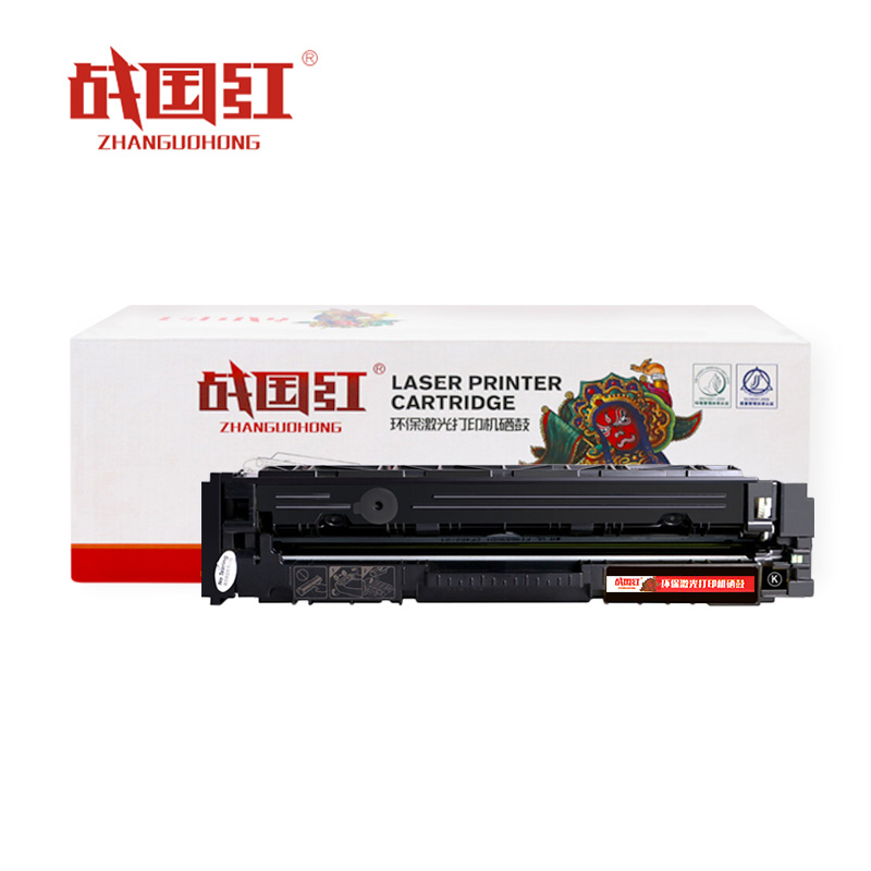 战国红硒鼓CF500A惠普HP 202A黑 支