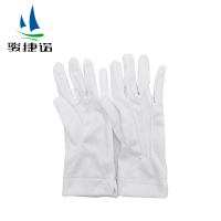 骏捷诺白色纯棉礼仪手套单面/双