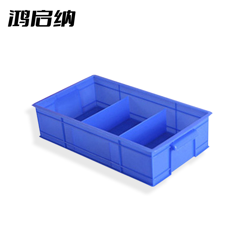 鸿启纳 零件盒/元件盒 HQN-DH316X 3格五金盒 355*200*84mm(单位:个)