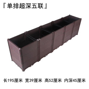 美帮汇种树超深种植箱特大塑料花盆阳台特大种花盆楼顶种菜箱养龟箱子