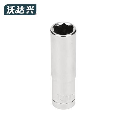 沃达兴 长套筒 15MM 个