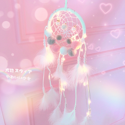 美帮汇毛球带灯捕梦网少女心房间羽毛挂饰风铃捕梦铃少女礼盒