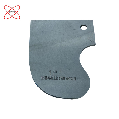 LZKL舌尾校对样板Z004-校件