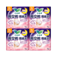 乐而雅花王懒睡派晚安裤XL码组合20片安睡裤裤型卫生巾姨妈巾