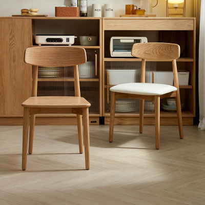 全友家居 实木餐桌椅现代简约原木风餐椅家用餐厅软包靠背椅子