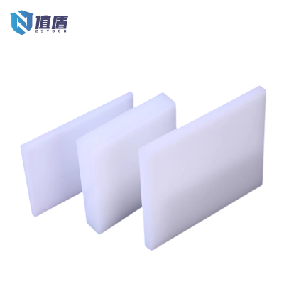 值盾 ZSYDON 亚克力透光板 定制2MMT /张