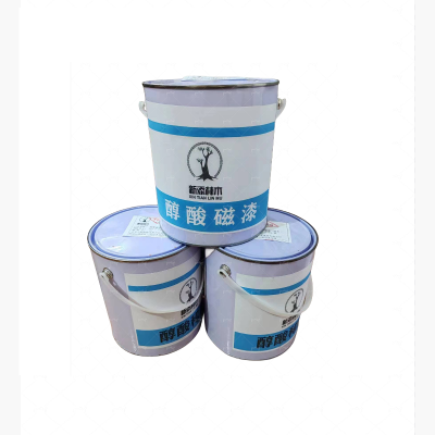 新添林木醇酸磁漆