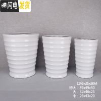 三维工匠北欧高筒陶瓷花盆特大大 大号家用创意君子兰盆景阳台托盘室 螺纹-白色[送托盘、垫片] 大花盆容器