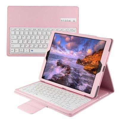 酷猫ipadPro12.9寸保护套+键盘2015/17款2018/20全面屏保护壳苹果蓝牙无线按键商务皮套智能休眠