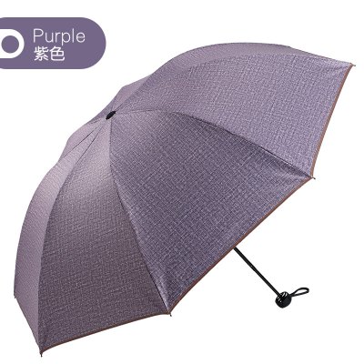 天堂伞伞男士双人两用晴雨伞咖啡胶遮阳伞防晒太阳伞折叠伞紫色