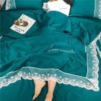 家柏饰(CORATED)夏季天丝空调被夏凉被四件套蕾丝冰丝夏被单人双人夏天薄被春秋被
