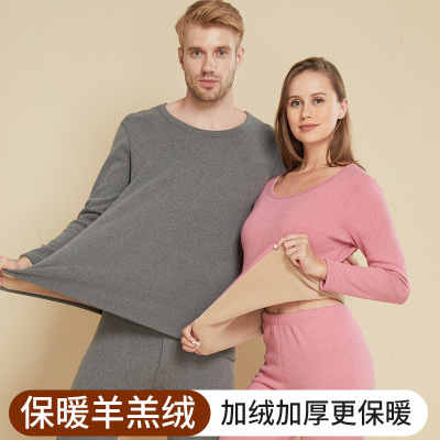 保暖内衣新款奥利绒秋衣裤加绒加厚发热加大码半高领男女情侣套装_534