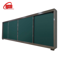 DXBG推拉式黑板书写黑板左右移动推拉黑板教室黑板宣传板宣传栏1.3*4米定制1300*4000推拉板(镀锌烤漆)