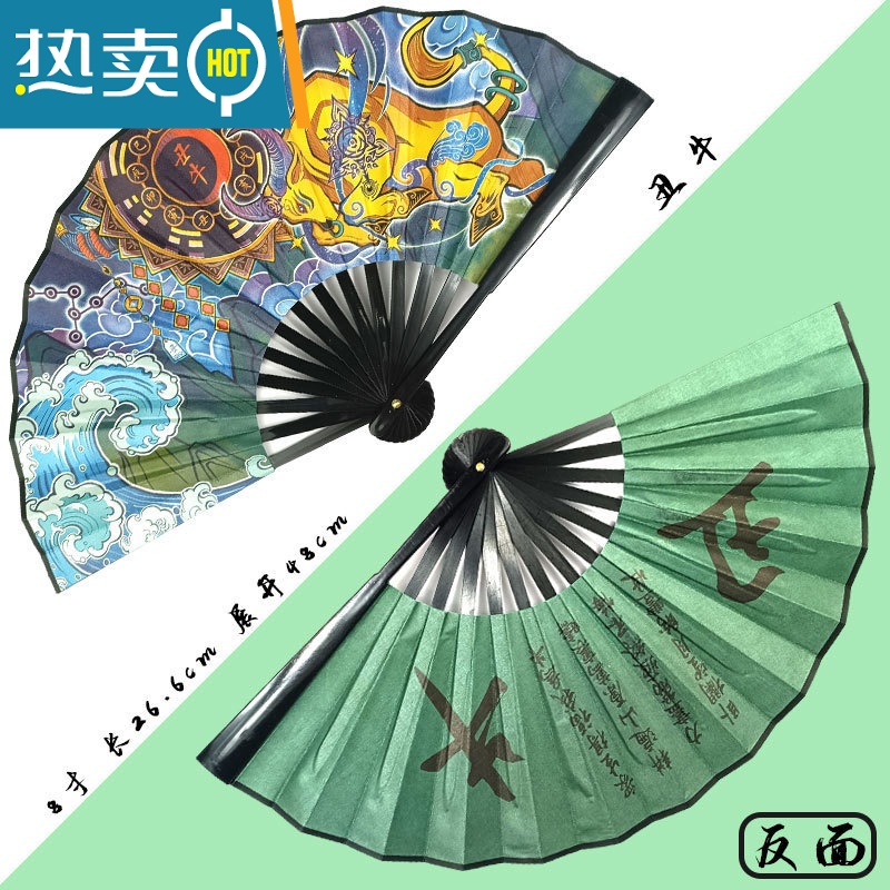 XIANCAI扇子国潮古风折扇中国风双面绢布扇塑料扇夏季学生儿童折叠扇便携 十二生肖扇-牛[8寸 塑料绢布扇]