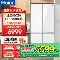 海尔(Haier)476升十字对开门超薄零嵌冰箱 全空间保鲜 EPP超净系统 BCD-476WGHTD1BWWU1