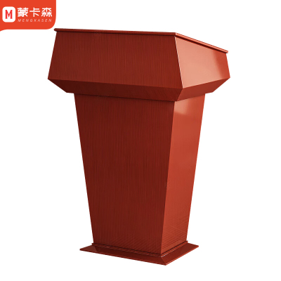 蒙卡森 演讲台发言台会议台宣誓台接待台/张MHYZ-19