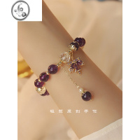 JiMi紫枫韵 乌拉圭紫水晶手链枫叶吊坠事业水晶送礼轻奢小众