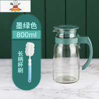 可高温玻璃水壶家用装水凉白开水壶扎果汁大容量泡茶壶冰箱冷水壶 敬平凉水壶
