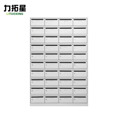 力拓星 多门信箱 投递柜 40门 台