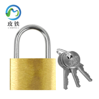 玫铁铜挂锁配3把钥匙25mm通开把