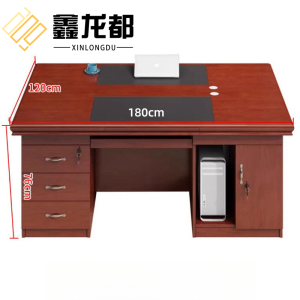 鑫龙都