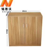 铭思沃鞋柜X1个