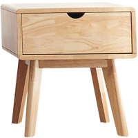 繁哲思床头柜实木440*400*480mm个