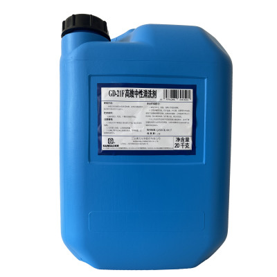 三达奥克 电机重油污清洗剂GD-910 25kg/桶