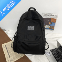 封后学生双肩包女经典纯色高中生大容量大学校园简约背包休闲百搭书包学生书包