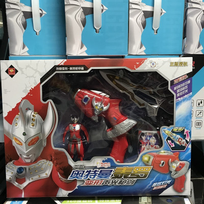 宇宙奥特曼七爷奥特曼act2.0初代泰罗赛文欧布杰克奥特曼玩具。泰罗变形声光枪剑送小奥特曼