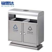铭思达垃圾桶A15个