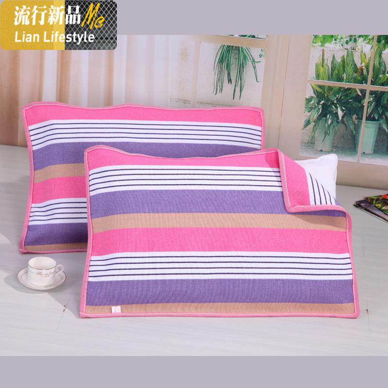 [枕巾一对装]山东老粗布枕巾棉加厚枕巾加大单人枕巾透气吸汗 三维工匠