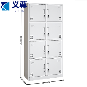 义尊更衣柜八门850*390*1800mm台