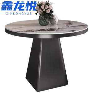 鑫龙悦