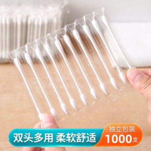 棉签一次性独立包装清洁掏耳双头棉花棒商用小包装 1000支[白色双头+独立包装]