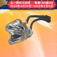 成越三菱MITSUBISHI NSH 150w SL1投影机灯泡VLT-XL1LP P21.5_PgM33