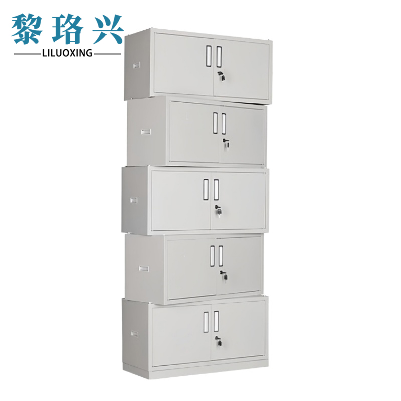 黎珞兴文件柜 五节柜 个