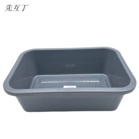 先互丁 餐具收集框安检框 多规格 个