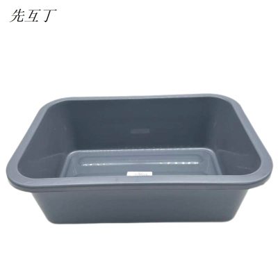 先互丁 餐具收集框安检框 多规格 个