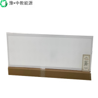 豫•中教能源 智能面板灯 600mm*1200mm 感应 80W/个