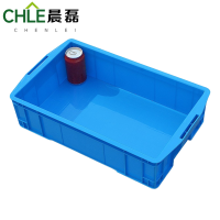 晨磊 收纳盒470# 个