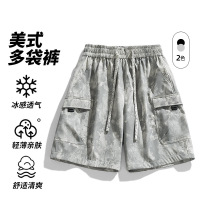 男装夏季新款潮牌扎染休闲百搭短裤男外穿五分裤男士宽松工装裤子