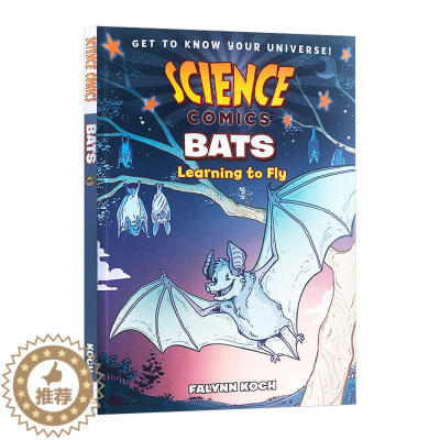 [醉染正版]英文原版 Science Comics Bats 科学漫画系列 蝙蝠 儿童认知绘本图画书 英文版