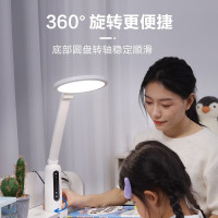 飞利浦(PHILIPS)全光谱护眼台灯读写灯 国AA级led写作业阅读灯