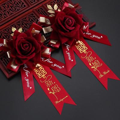 瑞仕兹结婚胸花婚庆用品新郎新娘胸花仿真玫瑰花婚庆婚礼用品婚宴新人用品高档婚礼森系一套婚礼道具伴郎伴娘胸花嘉宾男女