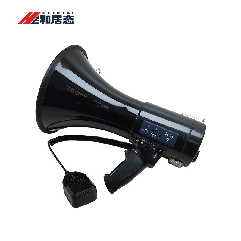 和居态 喊话器 喇叭 扩音器 HM-500TU-BT 台
