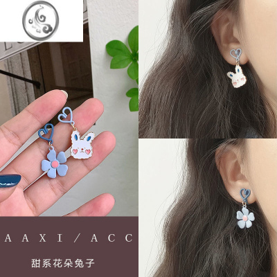 JiMiins少女可爱夏季蓝色花朵银针耳饰新气质不对称兔子甜美温柔耳钉