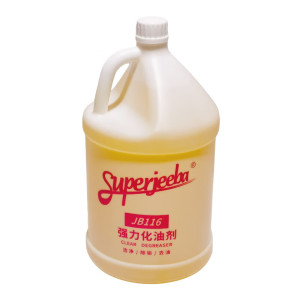 洁霸 白云清洁强力化油剂JB116多功能去污除油剂 四瓶装 3.78L
