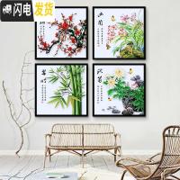 三维工匠2020新款十字绣客厅自己手工绣梅兰竹菊简单线绣小幅小件四 棉线、非满绣-秋菊[43*43CM]线量多百分之三十