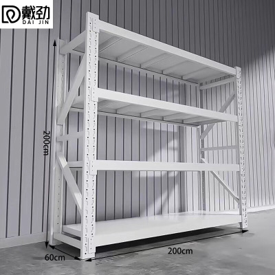 戴劲货架仓储货架置物架重型落地器材架200*60*200cm680kg白色/4层